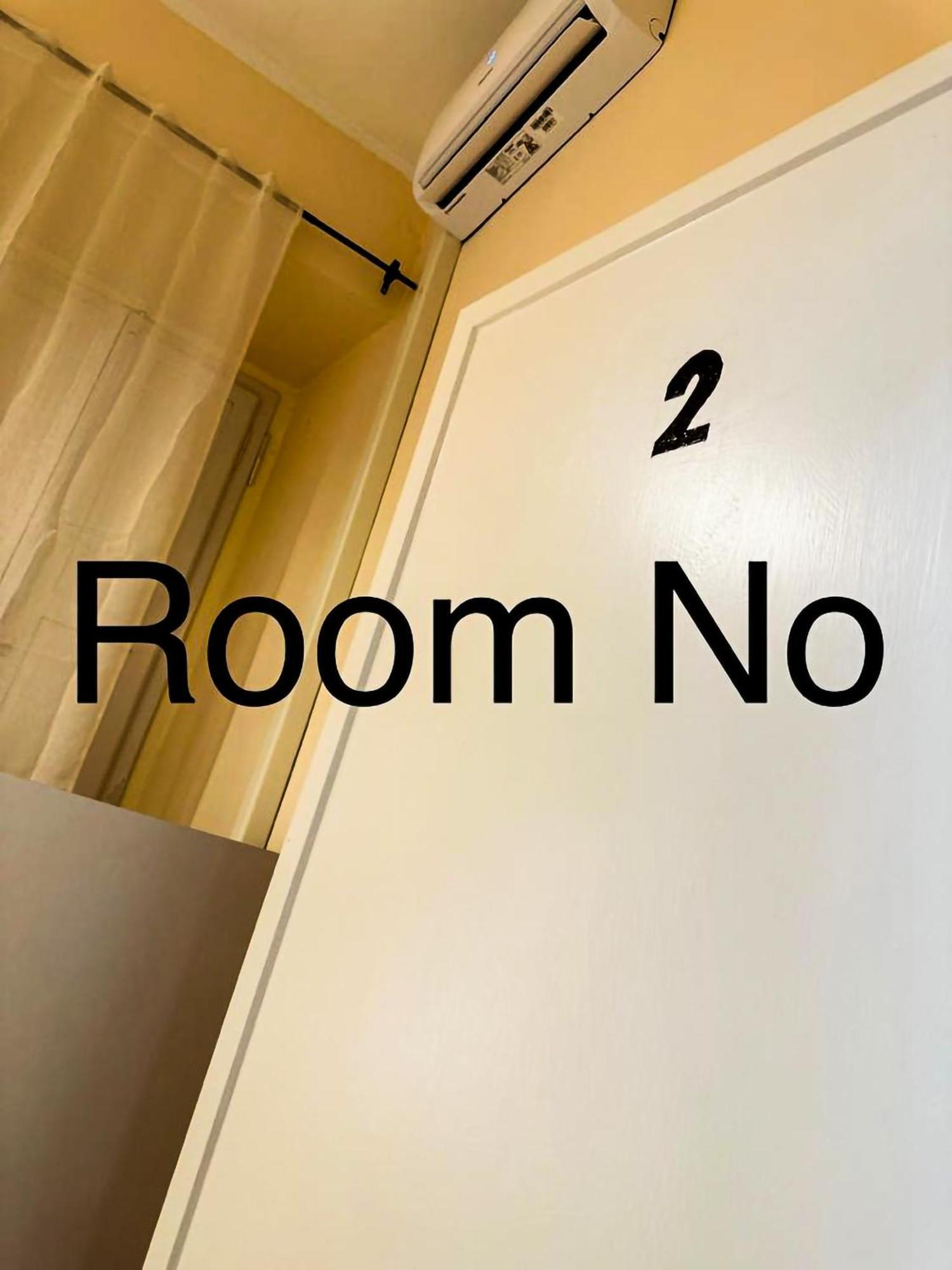 Sina Rent Ostello
